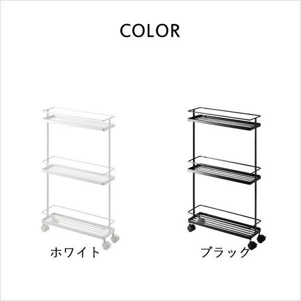 tower 山崎実業 スリムキッチンワゴン タワー 公式 3段 スリムワゴン