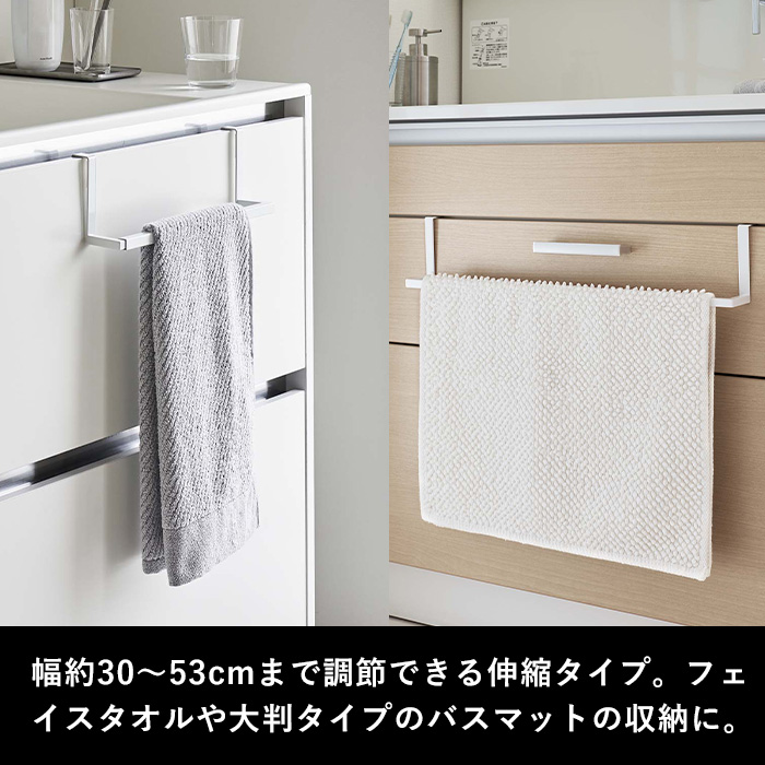 West24！！！　　ＤＲＴバス　サンライズマジック　セット！ 000000004425-09-l.jpg?t=