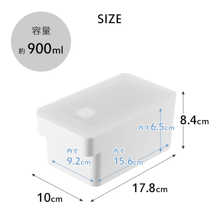 山崎実業 ハンドル付き密閉フードコンテナ タワー tower 保存容器 密閉 バルブ 食品保存 食洗機対応 電子レンジ 冷凍 ホワイト ブラック 7707 7708 シリーズ｜yamayuu｜12