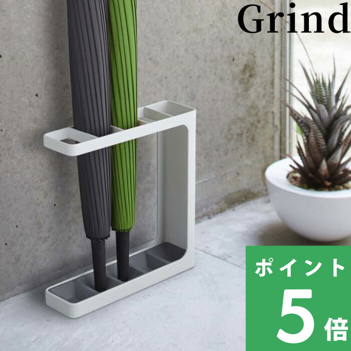 テラモト（TERAMOTO） 特典付 tidy ティディ TETTO tall テットトール