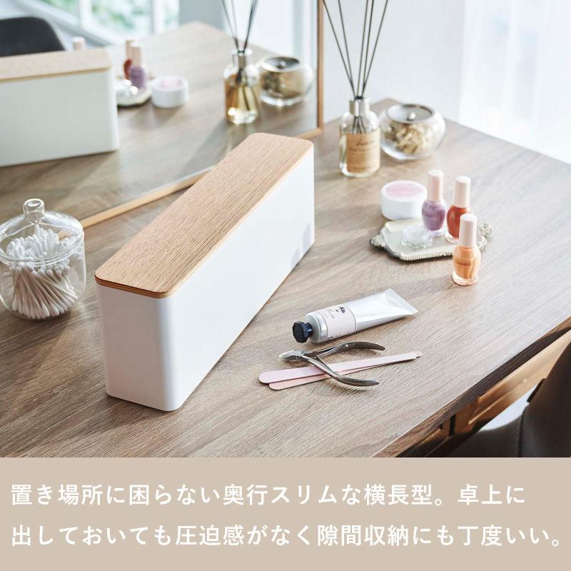 tosca（山崎実業） 特典付 山崎実業 ネイル収納ケース トスカ tosca