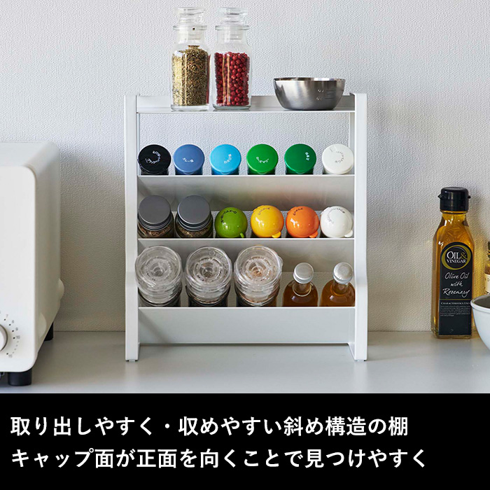値段交渉可＊新品未使用★Tower　黒い調味料ラック スリムタイプ 38cm幅 楽天市場】tower《 スリムスパイスラック タワー 4段 》スパイスラック