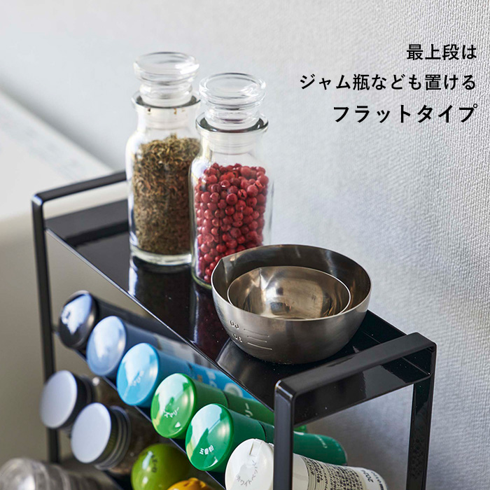 tower 山崎実業 スリムスパイスラック タワー 4段 公式 コンパクト 白