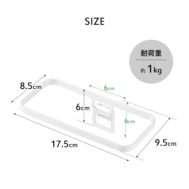 山崎実業 フィルムフックポリ袋ホルダー タワー tower 三角コーナー 生ゴミ ゴミ箱 ごみ入れ ポリ袋 ゴミ袋ホルダー ホワイト ブラック 8182 8183 シリーズ｜yamayuu｜13