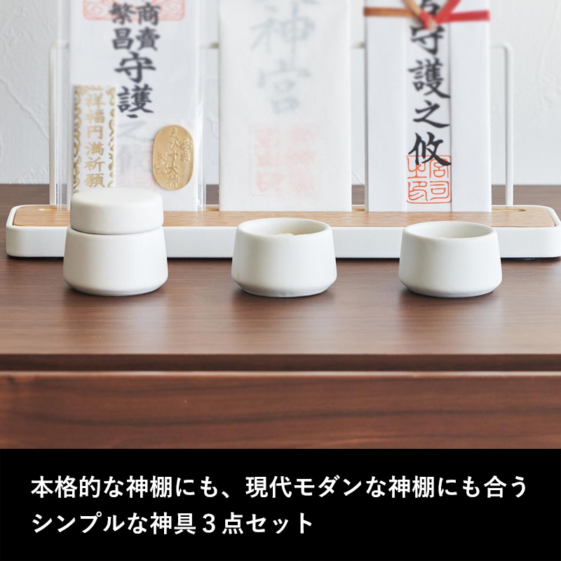 四つの神様の陶器製置物セット 四神 セット 青龍 朱雀 白虎 玄武 台座付きミニチュア 4.5cm 金属製