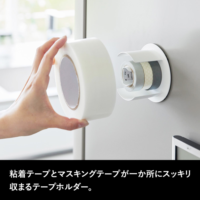 ☆SALE☆安室final 缶マグネット57種マスキングテープ1種 000000003550.jpg