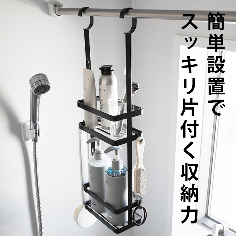 tower 山崎実業 引っ掛けディスペンサースタンド タワー 2段 公式 バス