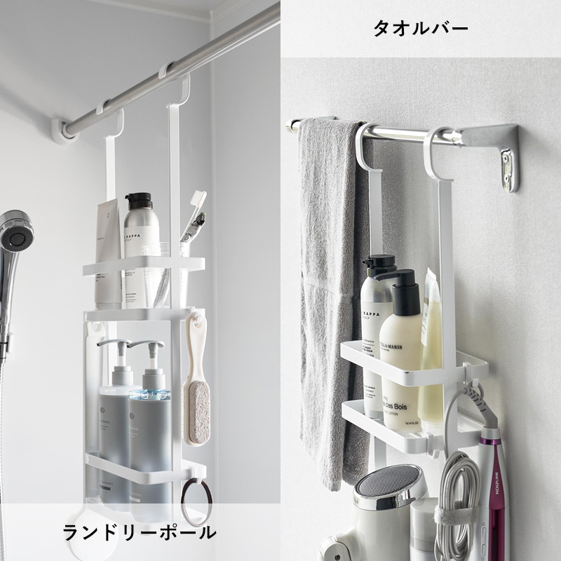 tower 山崎実業 引っ掛けディスペンサースタンド タワー 2段 公式 バス 
