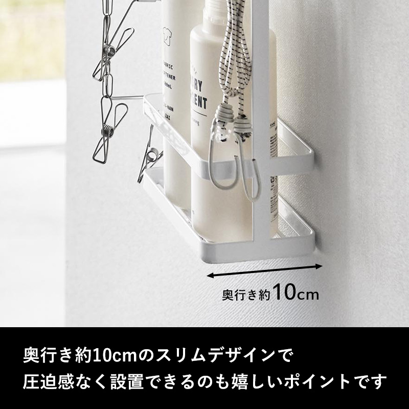 tower 山崎実業 引っ掛けディスペンサースタンド タワー 2段 公式 バス