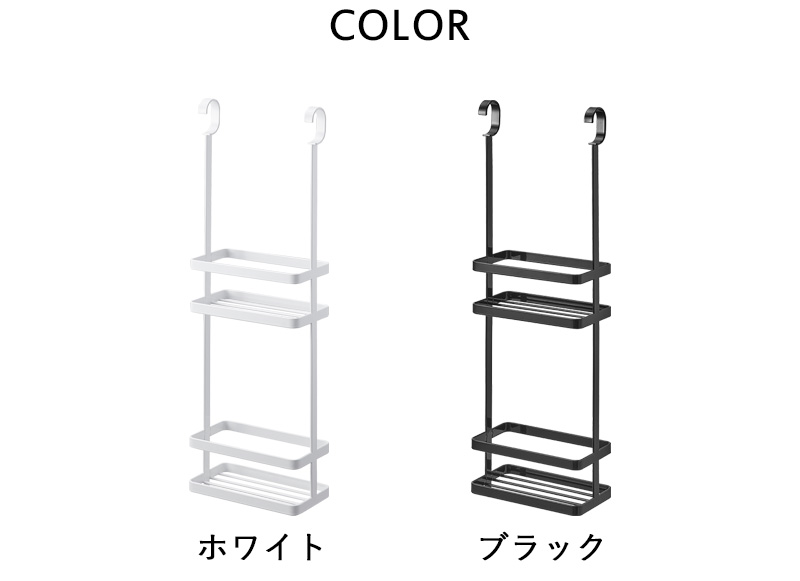 中古ディスペンサースタンド3本立て　15本他 tower 山崎実業 引っ掛けディスペンサースタンド タワー 2段 公式 バス