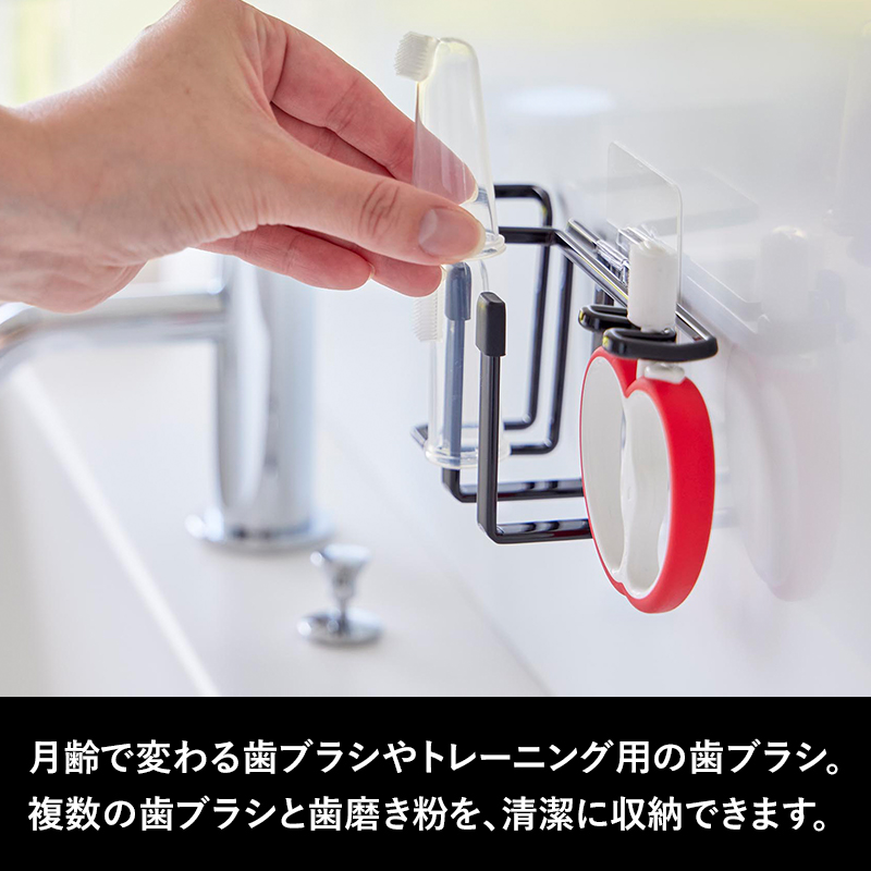 幼稚園教材　プラビーズタワーとネックレス　指示カード付き tower 特典付 山崎実業 フィルムフックベビー用歯磨きセット