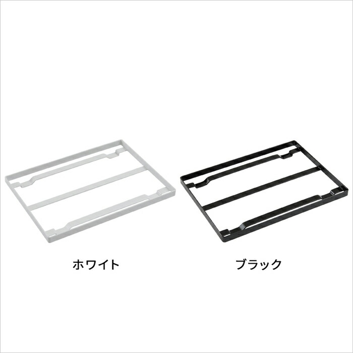 tower 特典付 山崎実業 ドライングプレートベース タワー 別注