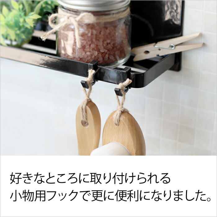 山崎実業 マグネットバスルームラック タワー ワイド tower 公式 収納棚 ディスペンサー シャンプーボトル 小物 収納 磁石 浴室 石鹸 YAMAZAKI 関連画像4