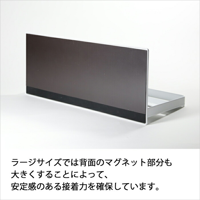山崎実業 マグネットバスルームラック タワー ラージ tower 公式 白 黒 収納棚 ディスペンサーラック シャンプーボトル 浴室 壁面 おしゃれ 関連画像3
