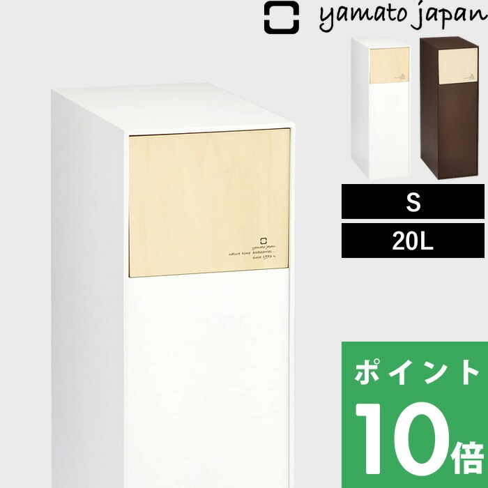 ヤマト工芸 特典付 ヤマトジャパン DOORS S ( ドアーズS ) yamato