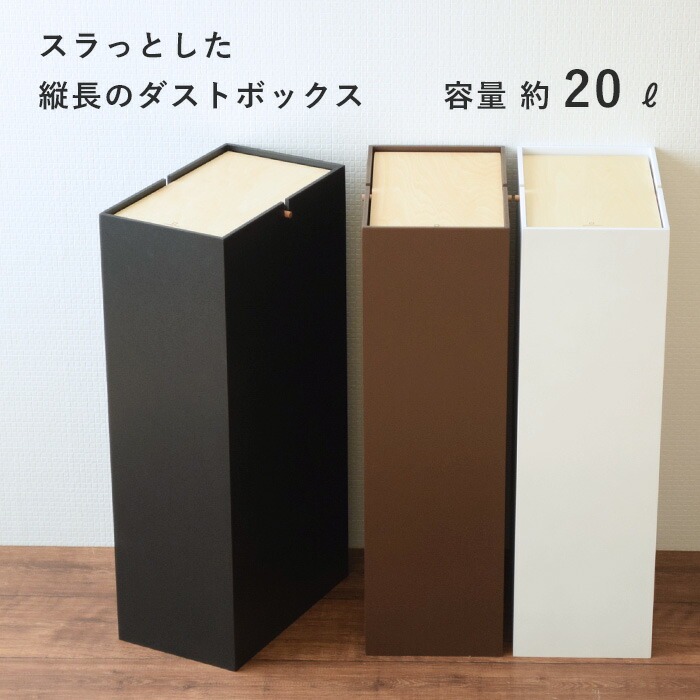 ヤマト工芸 特典付 ヤマトジャパン NOPPO ( ノッポ ) yamato japan 20L