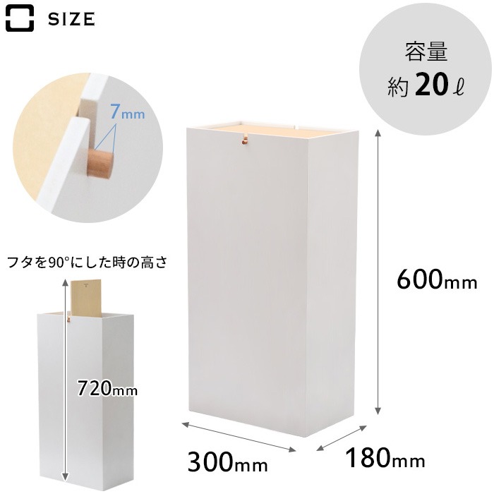 ヤマト工芸 特典付 ヤマトジャパン NOPPO ( ノッポ ) yamato japan 20L