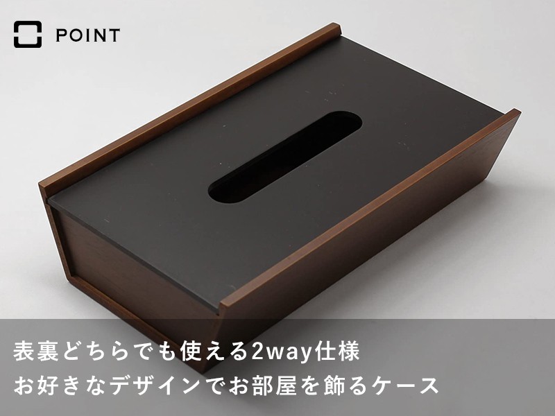 ヤマト工芸 特典付 ヤマトジャパン choco block ( チョコブロック