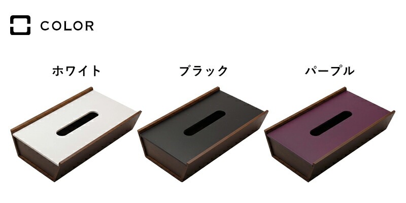 ヤマト工芸 特典付 ヤマトジャパン choco block ( チョコブロック
