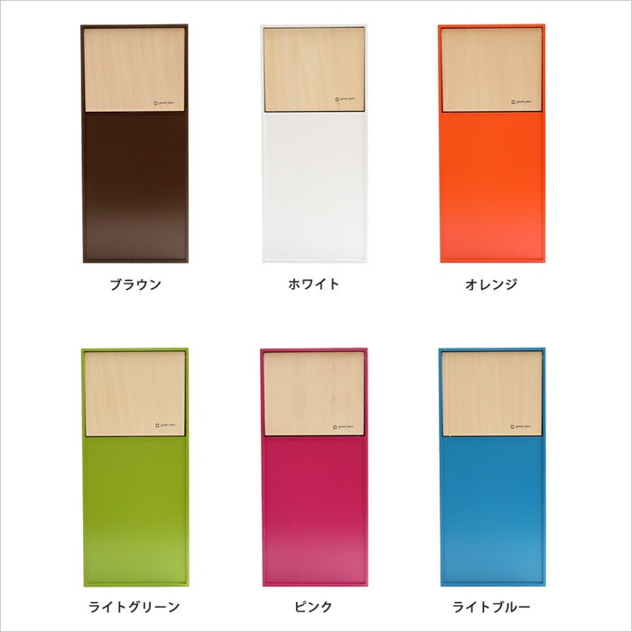ヤマト工芸 特典付 ヤマトジャパン DOORS mini ( ドアーズミニ
