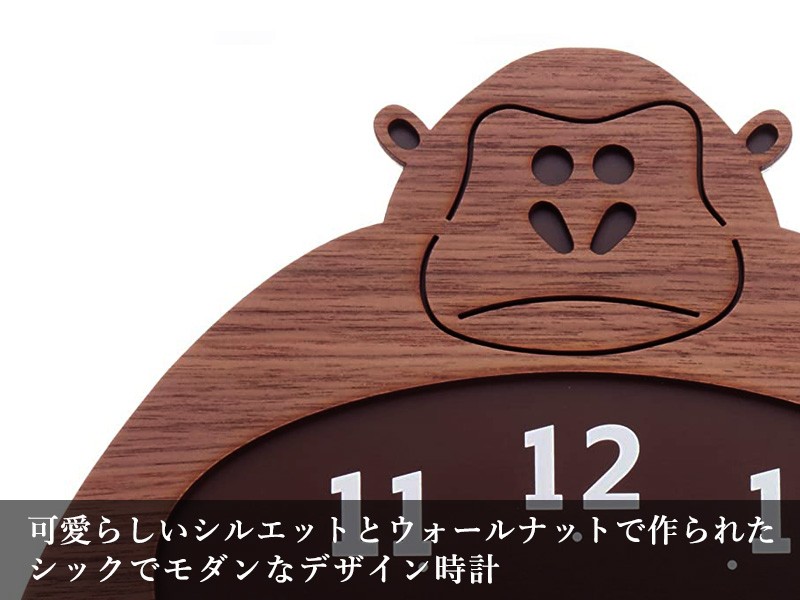 ヤマト工芸 特典付 ヤマトジャパン 掛け時計 Clock Zoo クロックズー