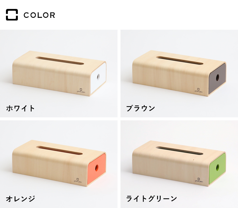 ヤマト工芸 特典付 ヤマトジャパン ソフトパック用ティッシュケース