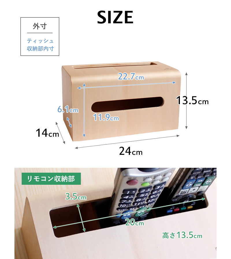 ヤマト工芸 特典付 ヤマトジャパン living rack ( リビングラック