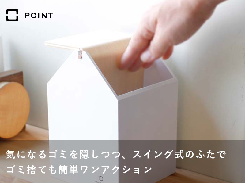 ヤマト工芸 特典付 ヤマトジャパン ARROWS MINI ( アローズミニ