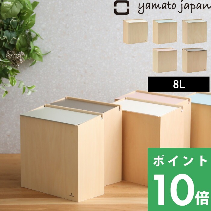 ヤマト工芸 特典付 ヤマトジャパン SLIM DUST ( スリムダスト ) yamato