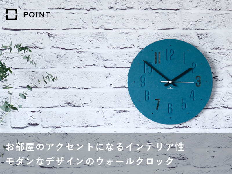 ヤマトジャパン MAT CLOCK (マットクロック) yamato japan 3カラー 時計 壁時計 壁掛け時計 壁 壁掛け モダン 日本製 ヤマト 工芸 : yk-20-101 : くらしのもり Yahoo!ショッピング店 - 通販 - Yahoo!ショッピング