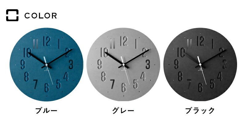 ヤマト工芸 特典付 ヤマトジャパン MAT CLOCK (マットクロック) yamato