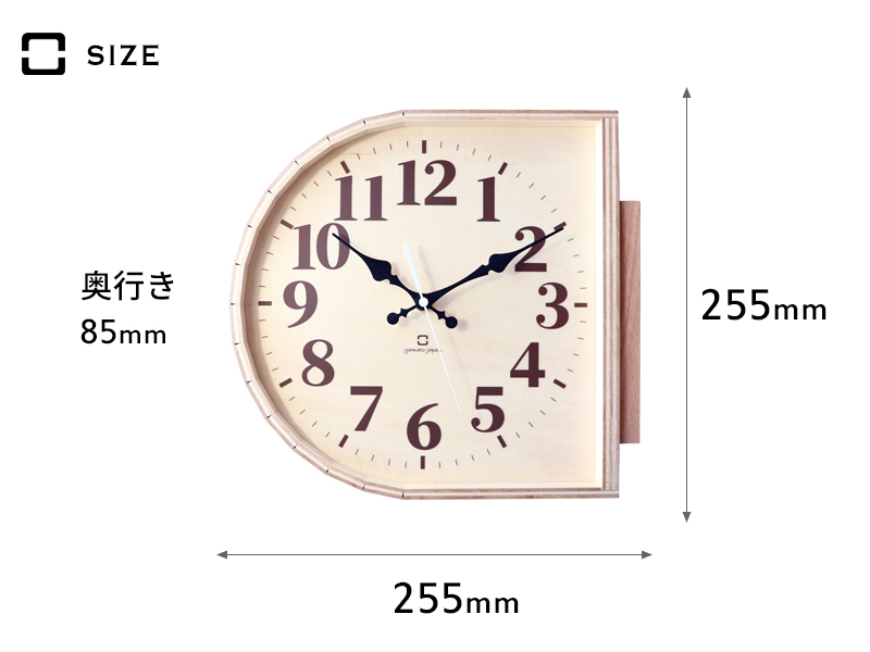 ヤマト工芸 特典付 ヤマトジャパン 両面時計 D yamato japan 2カラー