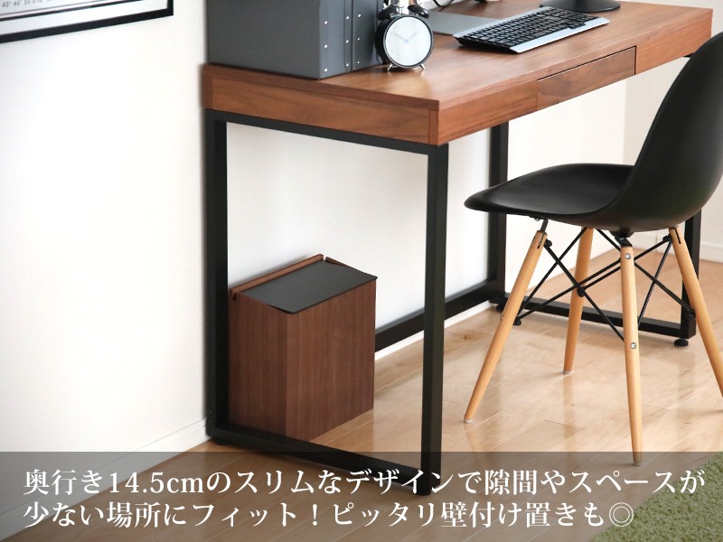 ヤマト工芸 特典付 ヤマトジャパン SLIM DUST ウォルナット ( スリム