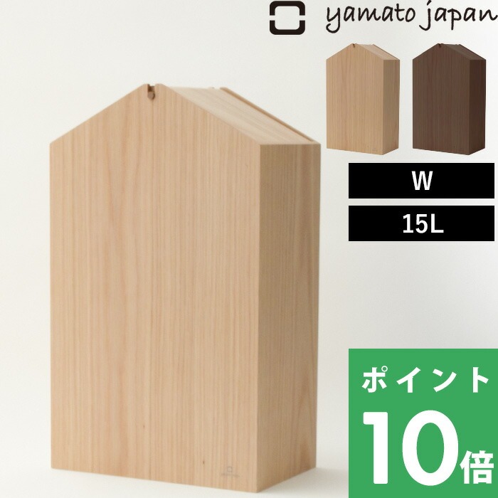 ヤマト工芸 特典付 ヤマトジャパン ARROWS woodie W (アローズウッディ