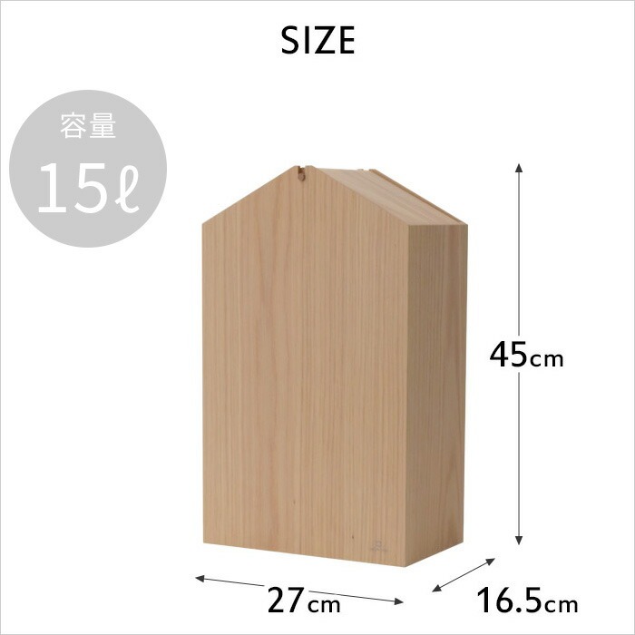 トールペイント木製(ゴミ箱、雑誌入れ等) 未使用品大小セット！ ヤマト工芸 特典付 ヤマトジャパン ARROWS woodie W (アローズウッディ