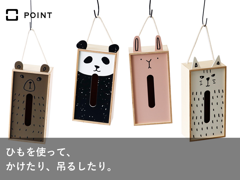 ヤマトジャパン Puddings tissue プディングスティッシュ yamato japan 