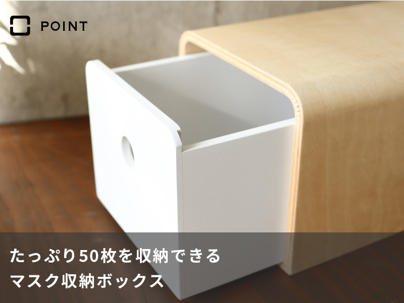 ヤマト工芸 特典付 ヤマトジャパン マスクエチケット収納BOX R (卓上