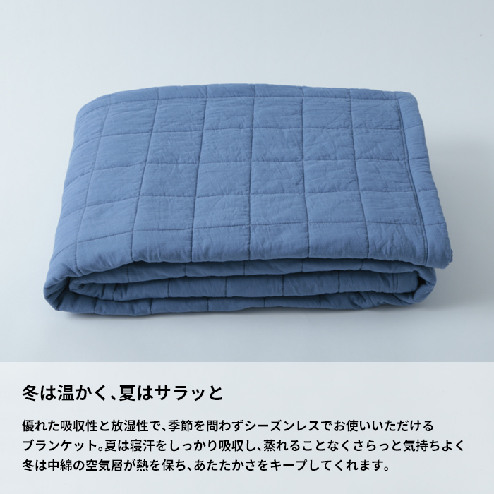 特典付 ヤーンホーム UKIHA ブランケット YARN HOME ひざ掛け 140