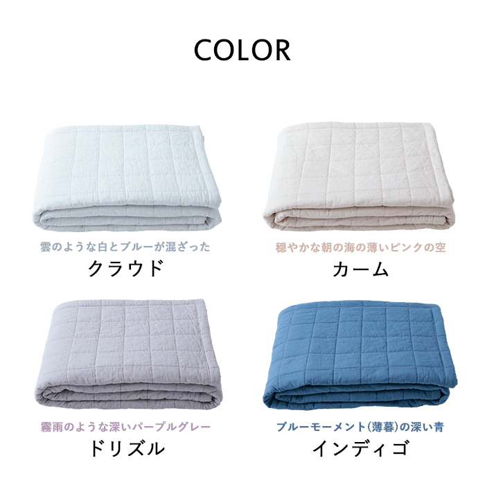 特典付 ヤーンホーム UKIHA ブランケット YARN HOME ひざ掛け
