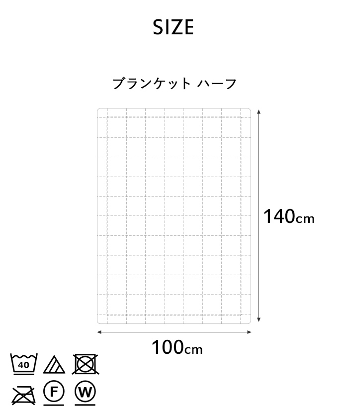 特典付 ヤーンホーム UKIHA ブランケット ハーフ YARN HOME ひざ掛け 100×140cm コンパクト キルト 綿 ガーゼ パシーマ pasima キナリ インディゴ 日本製_11