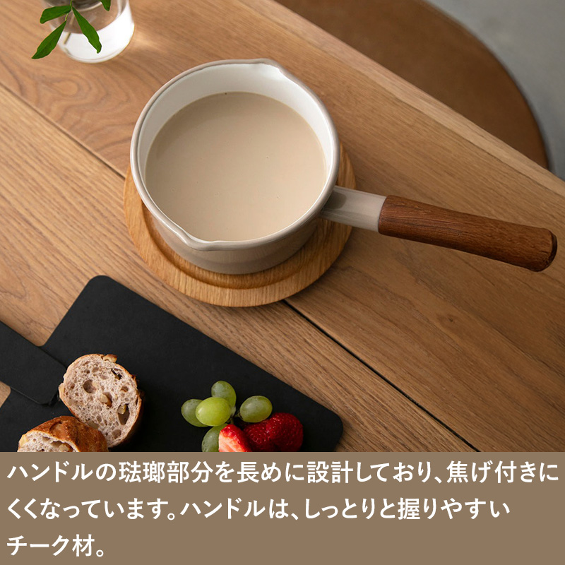 特典付 365methods サンロクゴ・メソッド ミルクパン ホーロー鍋 琺瑯