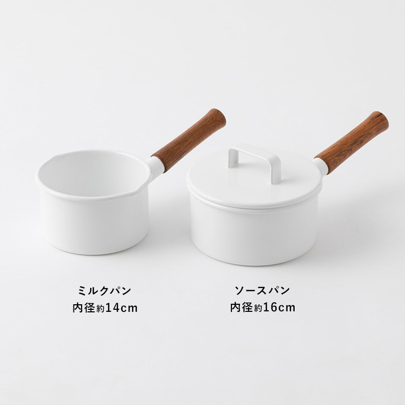 特典付 365methods サンロクゴ・メソッド ミルクパン ホーロー鍋 琺瑯