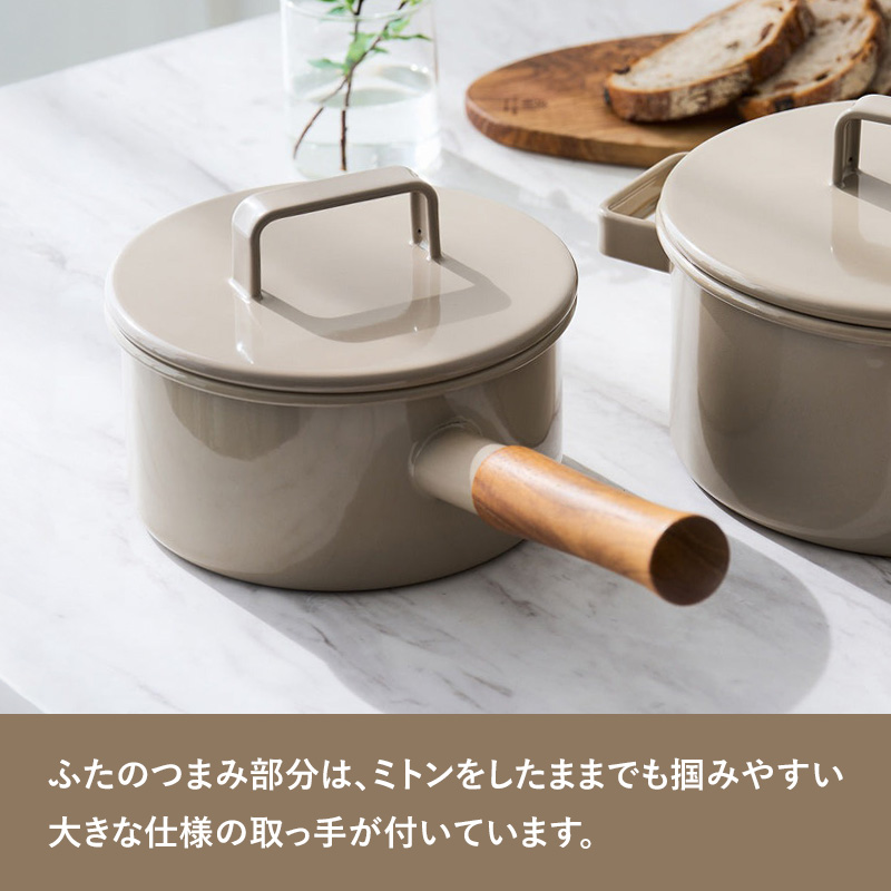 特典付 365methods サンロクゴ・メソッド ソースパン16cm ホーロー鍋