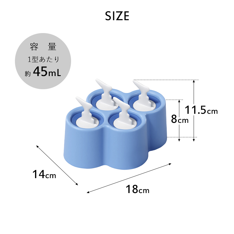 ZOKU（ゾク） 特典付 Shark ポップモールド 4pc ZOKU シャーク型 サメ