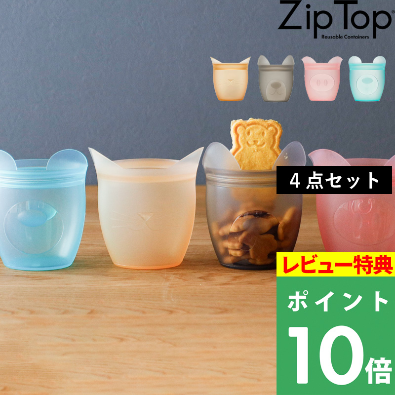 ゆっと出品ページ 85b0ad_26bad8d4fc2b4062b6edb56
