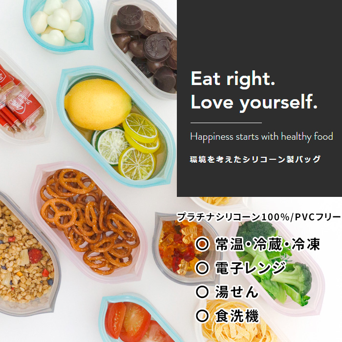 ryow〇Zip Topディッシュ3点セット＋他サンドウィッチバッグ3点 楽天市場】【レビュー特典】ZipTop ジップトップ 【3点セット