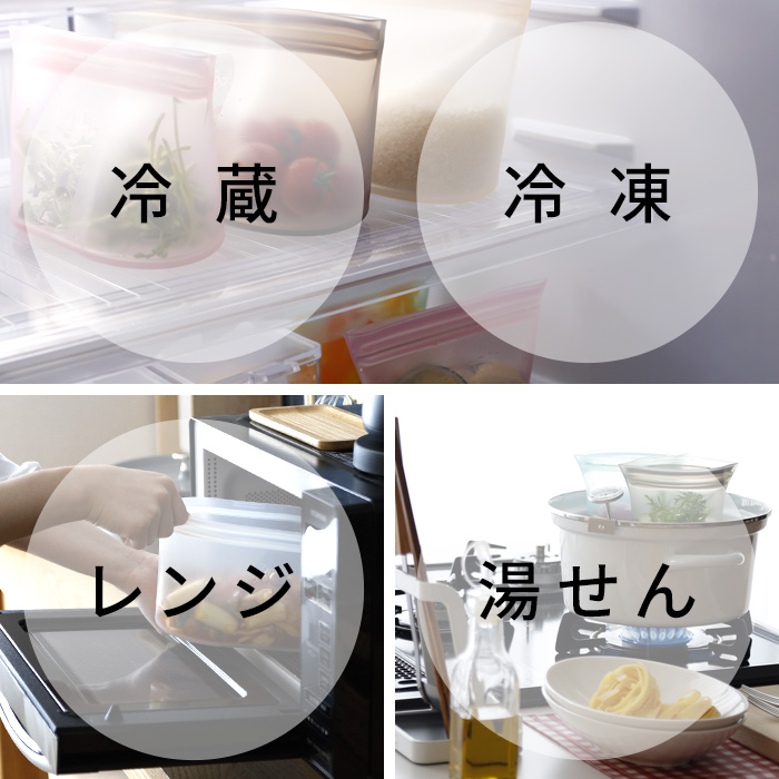 ryow〇Zip Topディッシュ3点セット＋他サンドウィッチバッグ3点 楽天市場】【レビュー特典】ZipTop ジップトップ 【3点セット