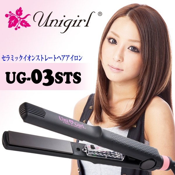 ヘアアイロン SSR Amazon | 【コードレス・ USB充電】コードレスヘアアイロン