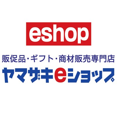 ヤマザキeショップの「「ヤマザキｅショップ」で10000円以上の購入で1000円OFFクーポン」のクーポン