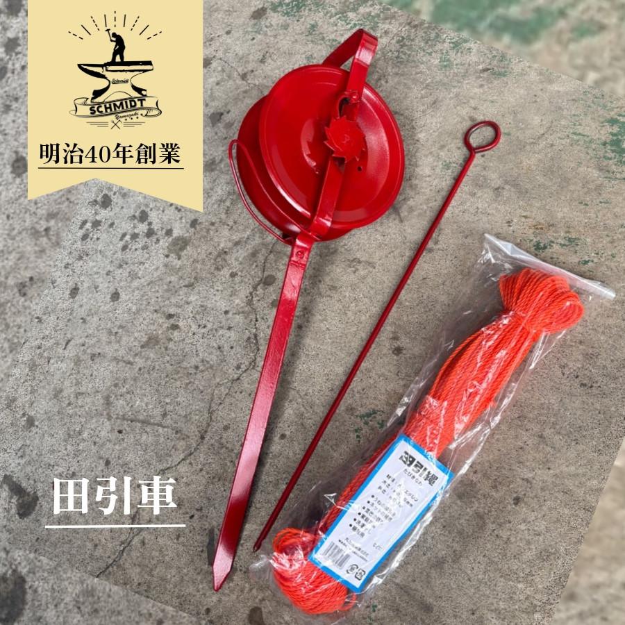 ブロードフォーク(5本爪) 不耕起栽培 鍛造 農具 鍬 山崎製作所 : 鍛造